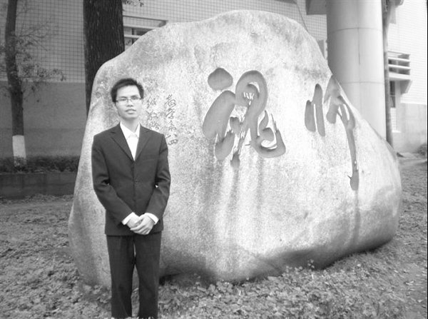 天机云锦用在我剪裁妙处非刀尺