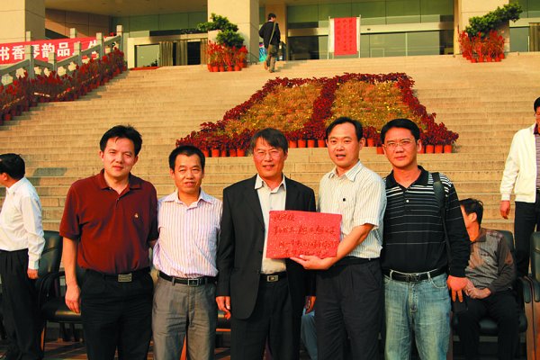 八十周年校庆收到首批校友捐款