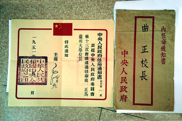 风雨百年萃英路