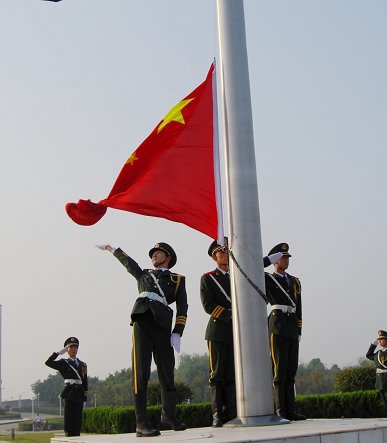 军人的梦想卫旗的荣光