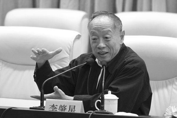 李肇星与我校师生分享人生经历共话祖国外交