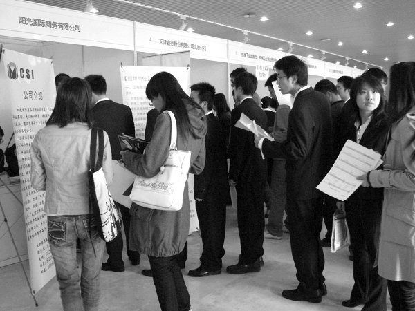 我校教育基金会成立暨捐赠仪式隆重举行