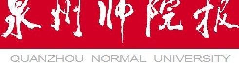 校党委中心组（扩大）学习十七届五中全会公报