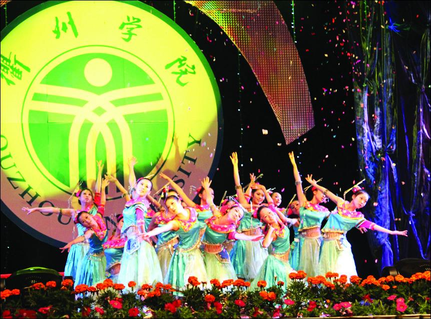 我院隆重举行2010级迎新晚会