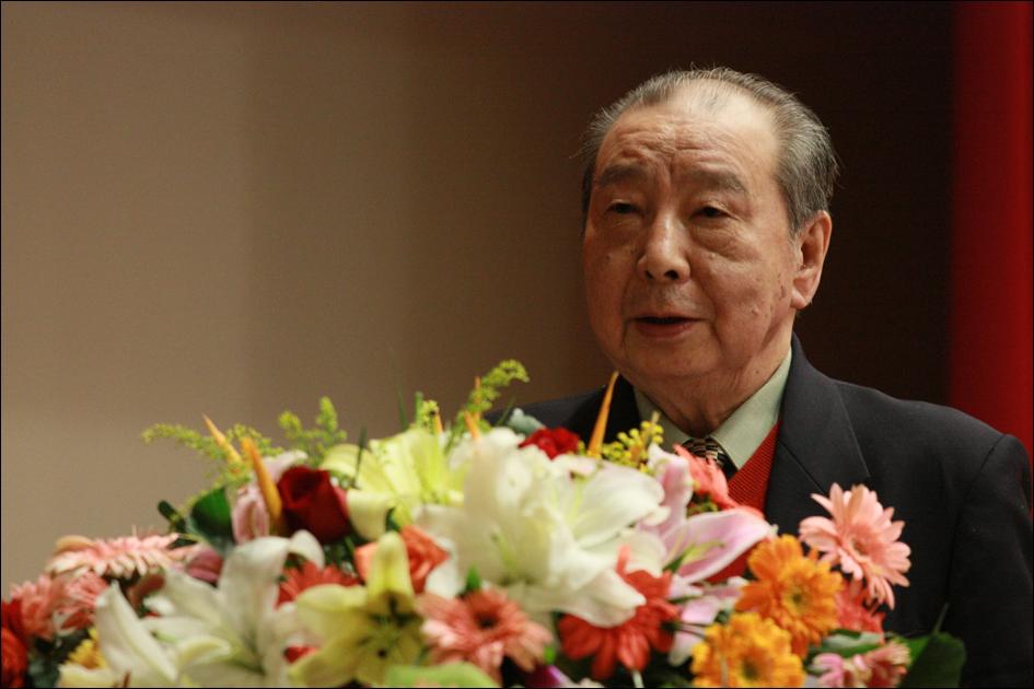 弘扬哲学大师学术思想高尚师德