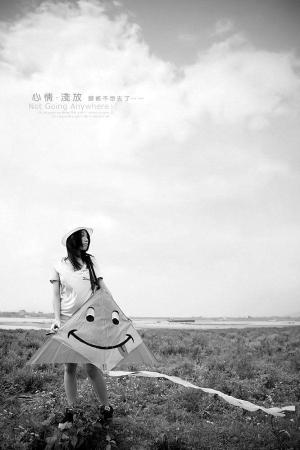 再见了，我的大一生活