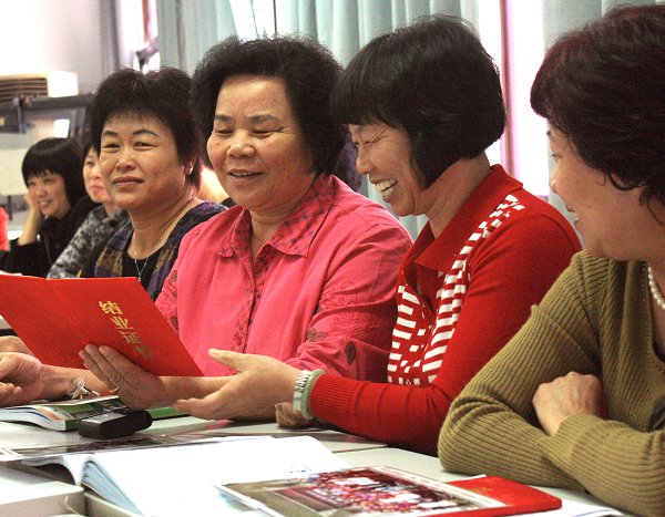 启璞，而得宝焉