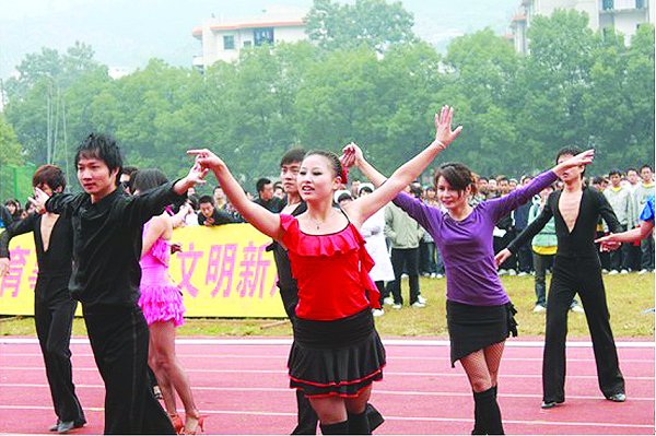 运动令我们如此美丽