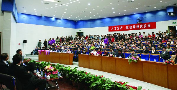 “人才强校”战略奠基高水平大学