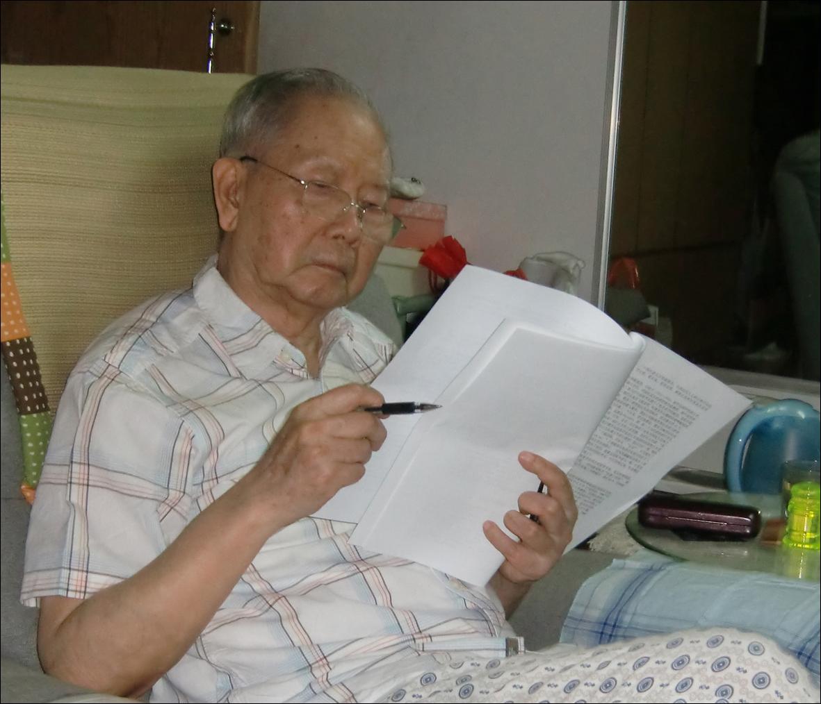 厚德博知仁爱躬耕