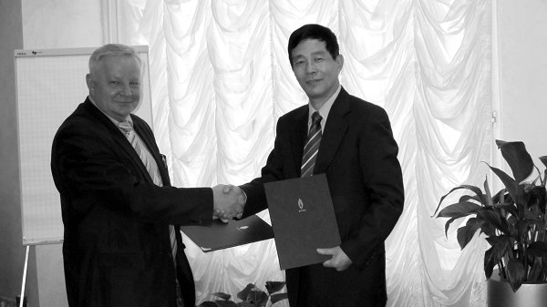 王广谦校长率团出访俄罗斯