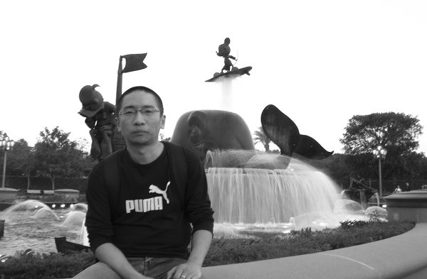 一日为师，终生为友