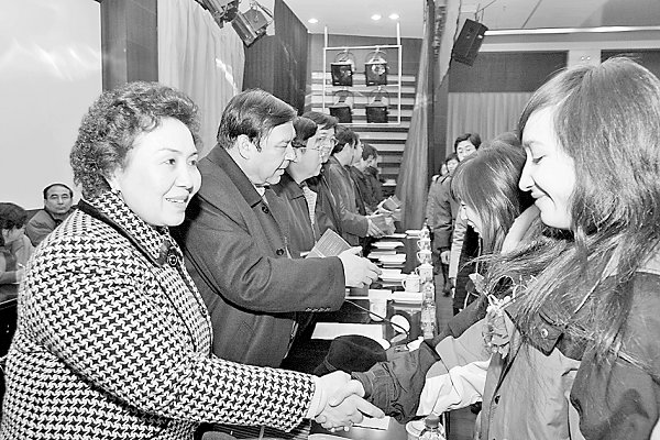 !热烈祝贺新疆医科大学三届一次教代会、工代会