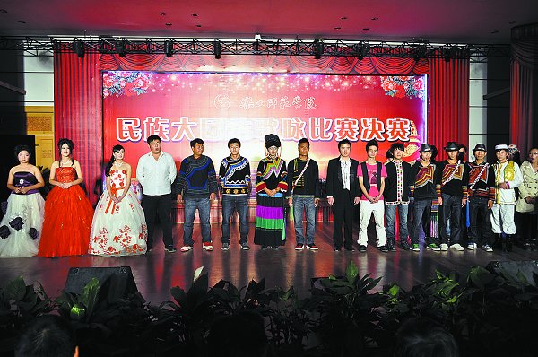 真情澎湃欢歌飞扬