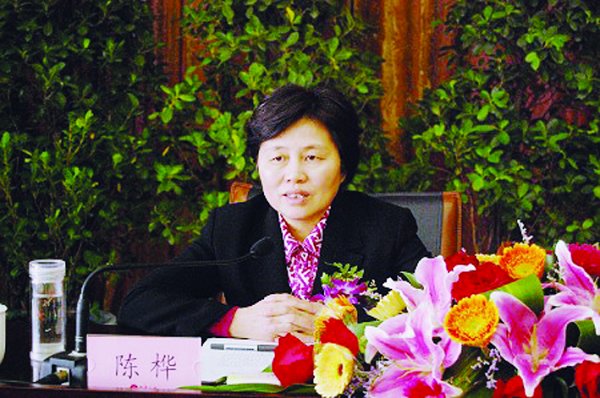 十四年风雨同舟新世纪再创辉