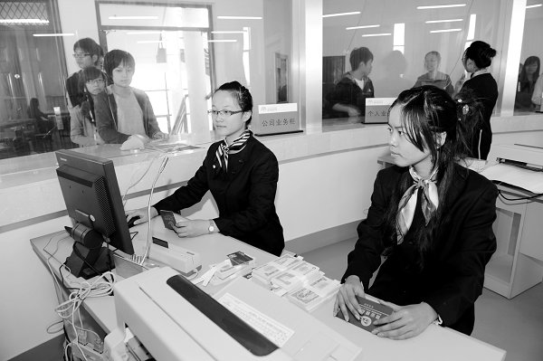 开设模拟“商业银行”培养实战型大学生