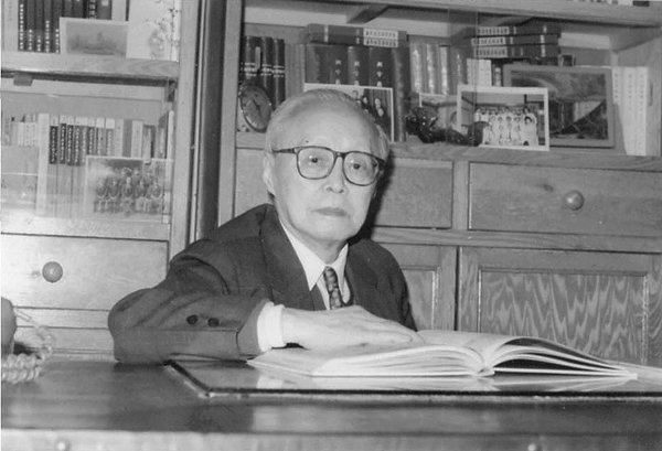 坎坷人生路文途武道始为伊——记史学大家吴廷璆