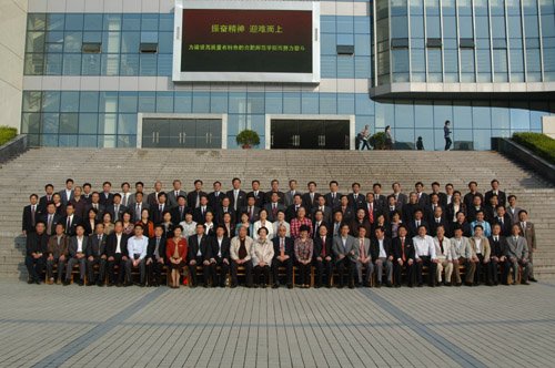 建院55周年纪念活动展示办学成果浓郁学术氛围