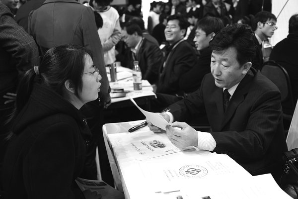 与人力资源代表共话求职之道