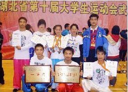 汽院武术队在第十三届省运会大学生武术比赛上笑