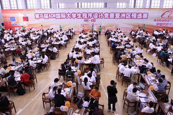 第35届ACM竞赛亚洲赛区预选赛（福州站）在