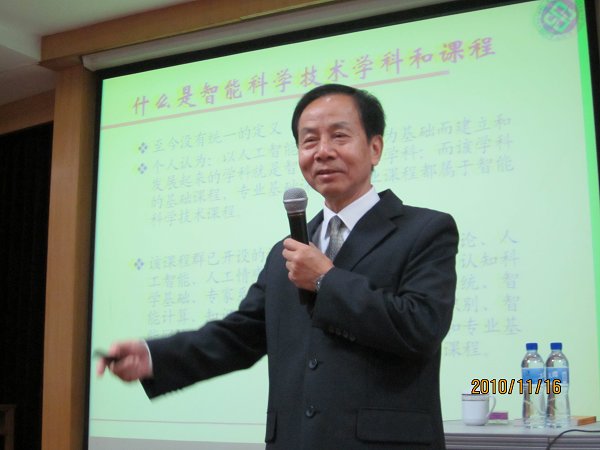 提升创新能力以科研促教学