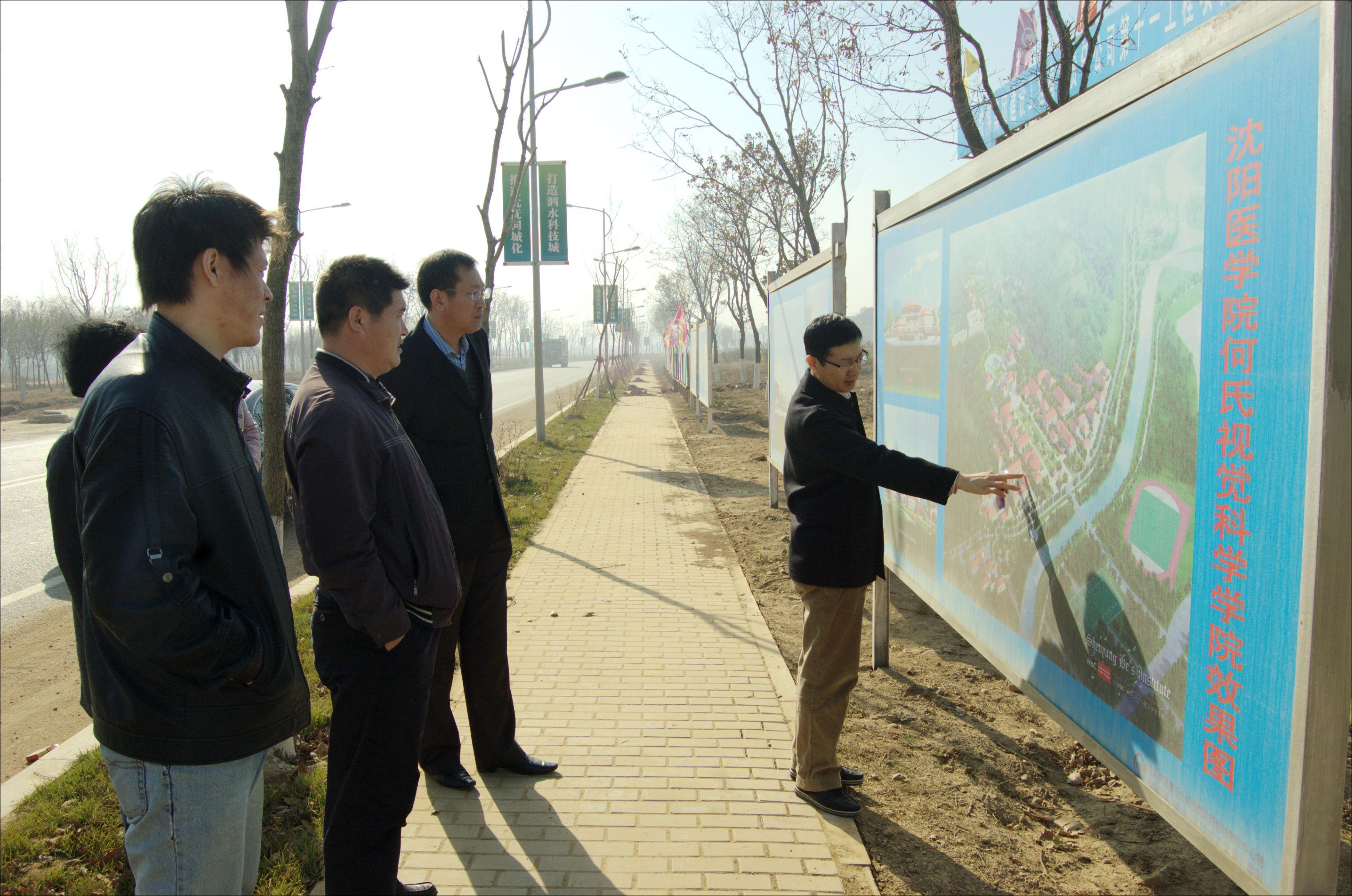 省教育厅办学条件核查组来院检查指导工作