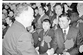 我校项科技成果获得表彰及奖励