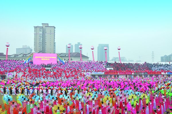一场精彩奋进和谐的青春盛宴
