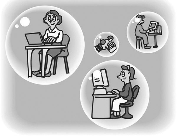 网络文明大家谈