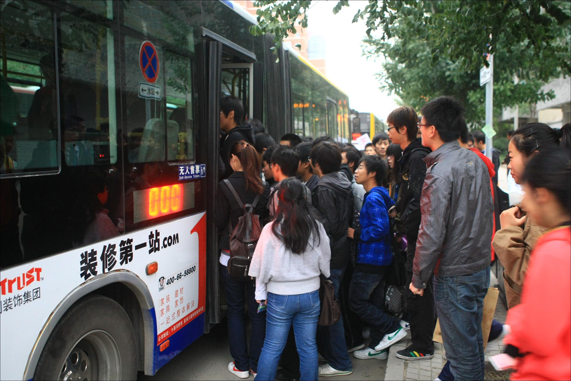 真情，拉近校区之间的距离