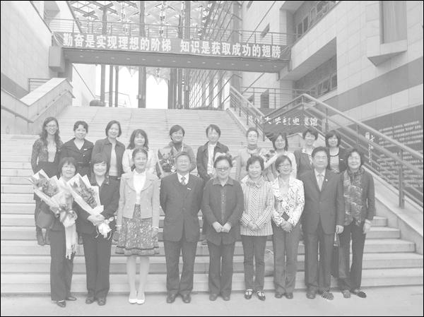 明天的女科学家与工程师