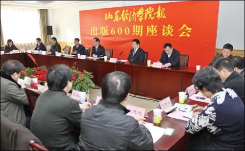 见证学校发展传承校园文明