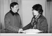 企业数字化技术教育部工程中心召开学术委员会第