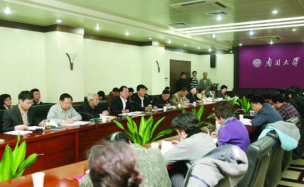 表彰党建征文部署创先争优公开承诺工作