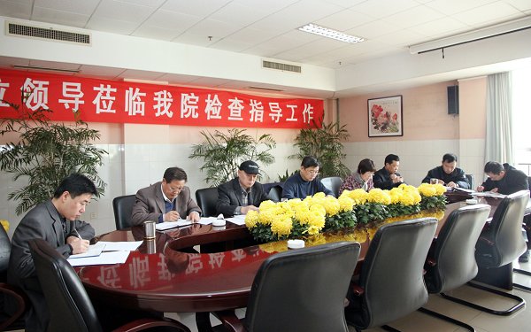 我院深入学习贯彻十七届五中全会精神