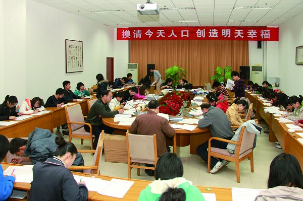 我校人口普查工作圆满结束