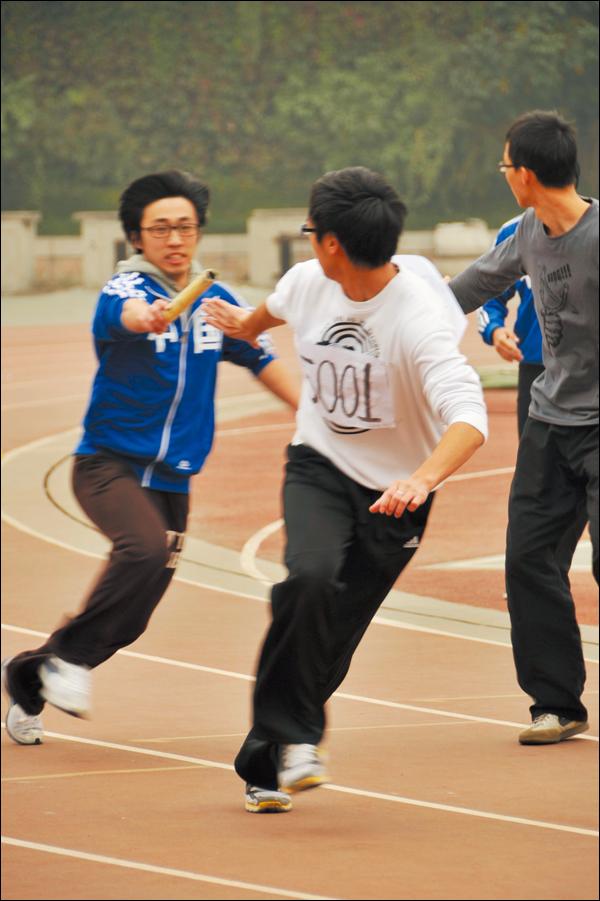 接力比赛