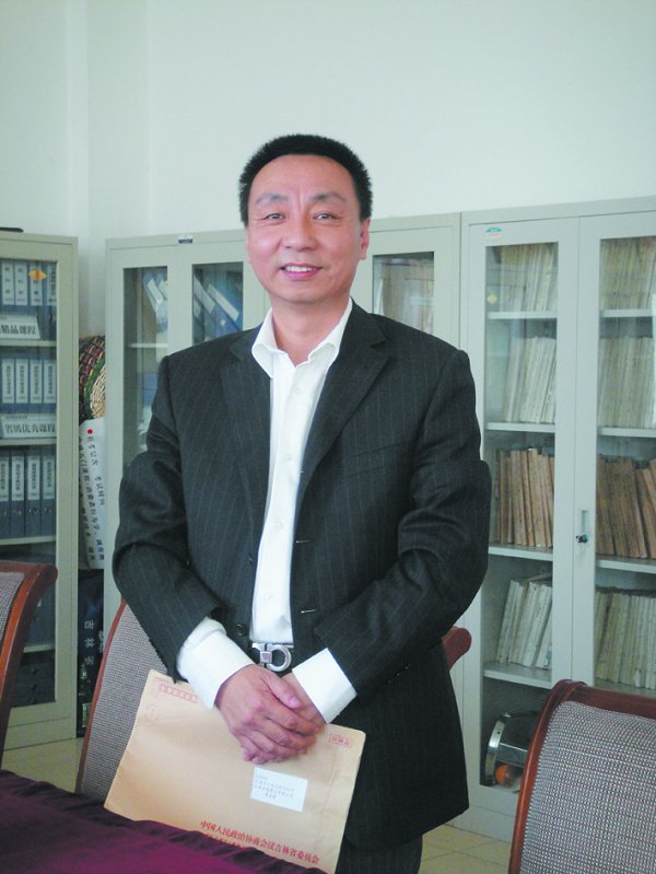 吉林省嘉里宏基地产建设有限公司董事长窦金歆