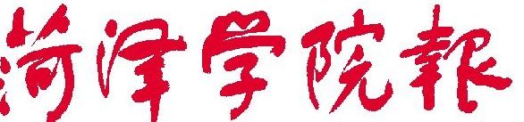 ★回顾“十一五”（一）