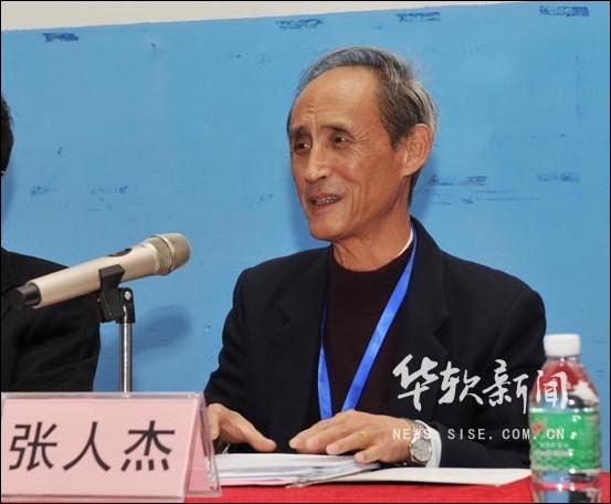 我院举行系级教学工作合格评估总结