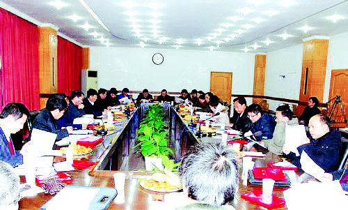 我校召开第六届学术委员会第一次会议