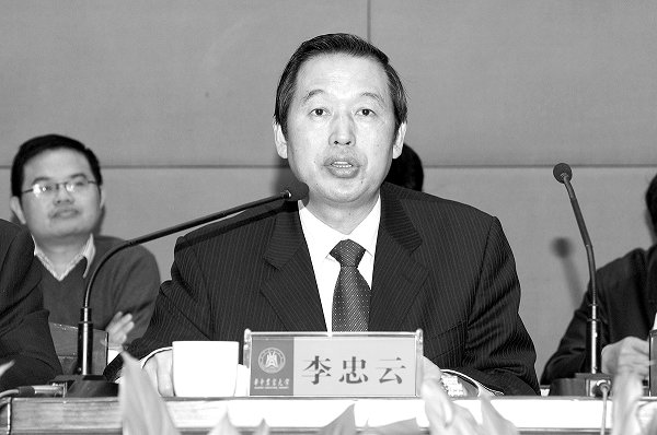 第七届教职工暨工会第十五次代表大会巡礼