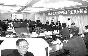 仇小乐高度评价我院校企合作工作