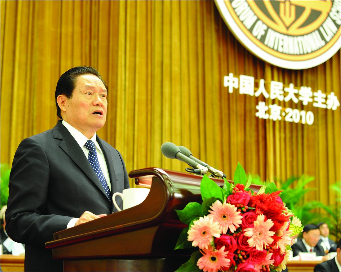 法学院隆重庆祝成立60周年