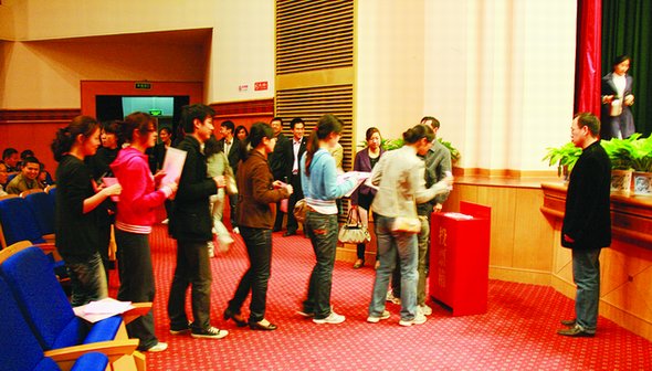 我校公推直选党总支试点工作圆满完成各党总支所