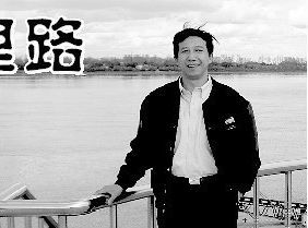 读万卷书，亦需行万里路