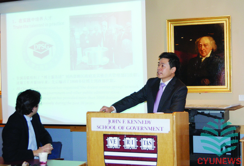 倪邦文率团访问哈佛大学等高校