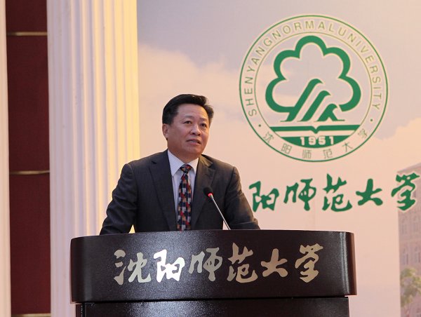 我校开展机关“大部制”改革及干部换届聘任工作