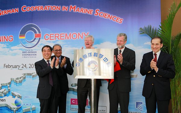 搭建国际合作平台助推中德海洋科研